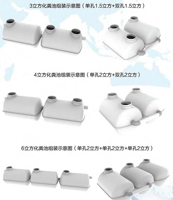 力鼎環(huán)保的玻璃鋼化糞池價(jià)格低性?xún)r(jià)比高優(yōu)勢(shì)更多