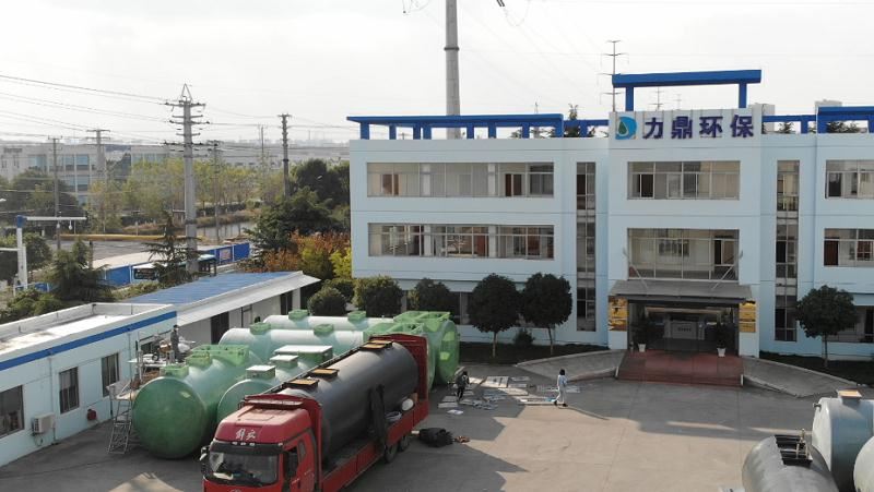 農(nóng)村生活污水處理設備按處理效果如何分類