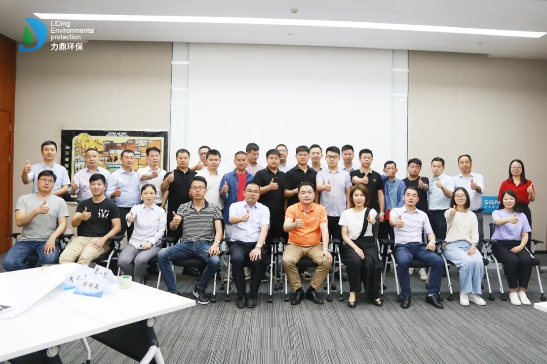 【企業(yè)內(nèi)訓(xùn)】沙漠掘金，點(diǎn)亮力鼎凝聚力！