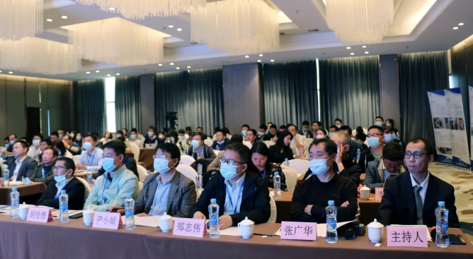 農村生活污水處理與資源化利用技術高峰論壇 農村生活污水處理與資源化利用技術高峰論壇