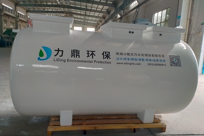 mbbr一體化污水處理設(shè)備處理效果好不好？