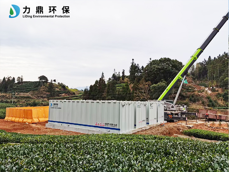 鄉(xiāng)鎮(zhèn)集裝箱式一體化污水處理設(shè)備
