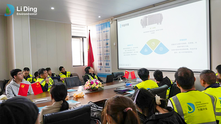 力鼎環(huán)保品宣會