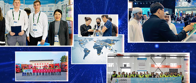 力鼎清道夫案例覆蓋全球