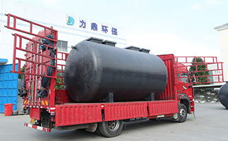 生活污水處理裝置 生活污水處理裝置