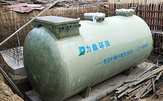 膜生物反應(yīng)器 膜生物反應(yīng)器