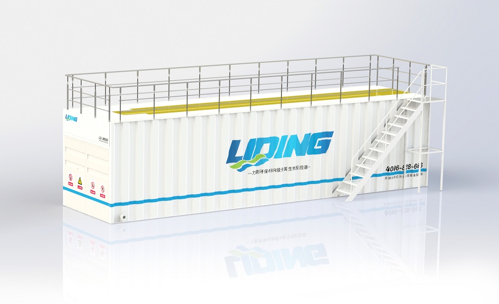 港口碼頭污水處理設備 港口碼頭污水處理設備