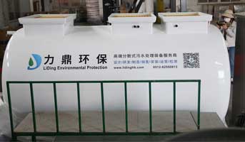 小型生活污水處理設(shè)備價(jià)格 小型生活污水處理設(shè)備價(jià)格