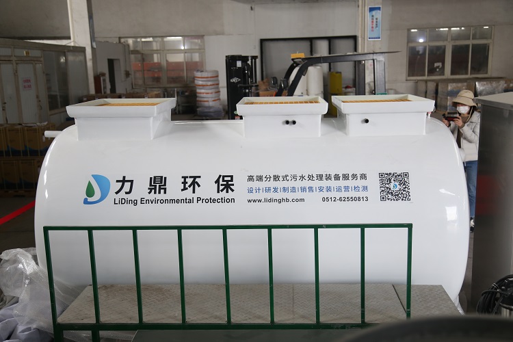 小型生活污水處理設(shè)備價(jià)格 小型生活污水處理設(shè)備價(jià)格