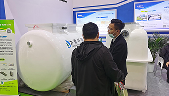 生活廢水處理設備 生活廢水處理設備