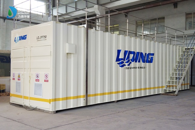 物流園一體化污水處理設備 物流園一體化污水處理設備